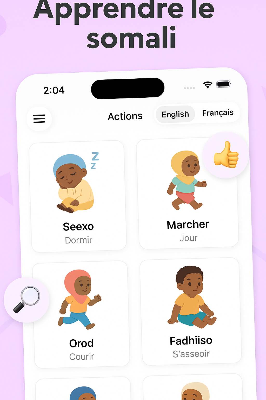 Actions preview in French